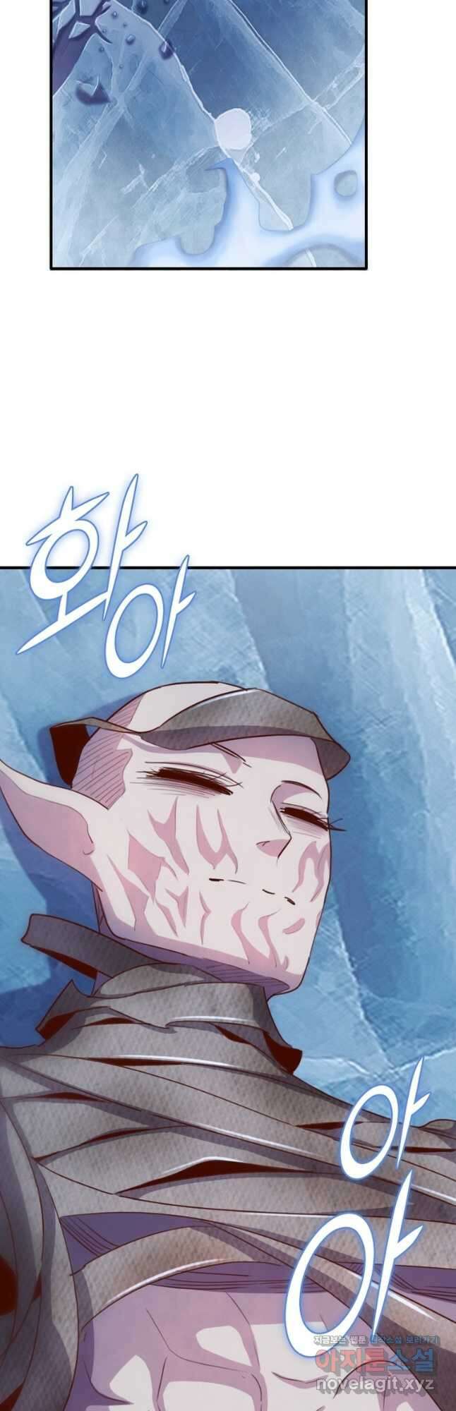 SSS급 영주로 회귀했다 64화 24