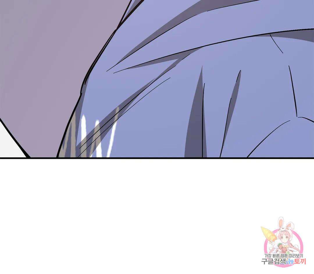 다시 39화 40