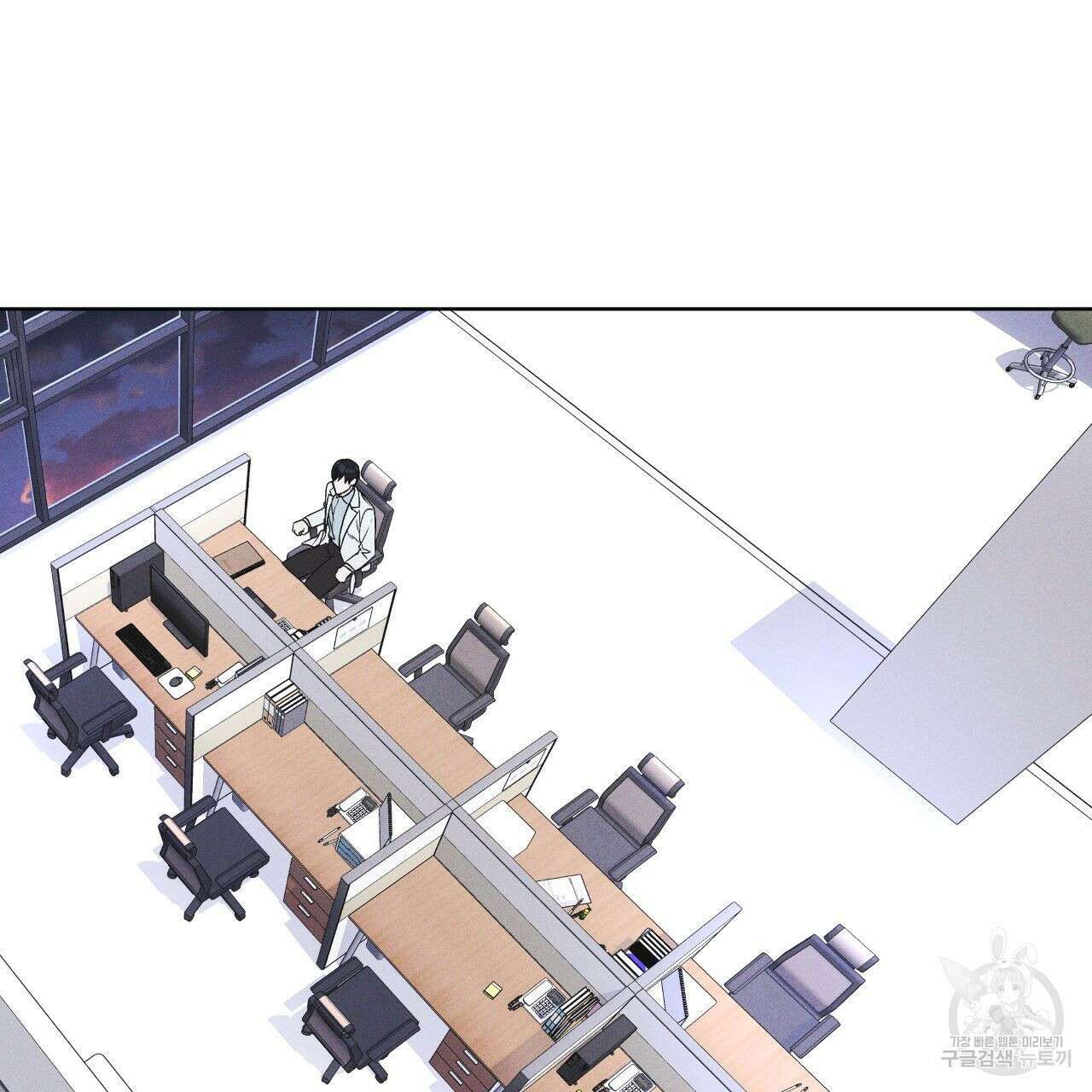 레인보우 시티 6화 2