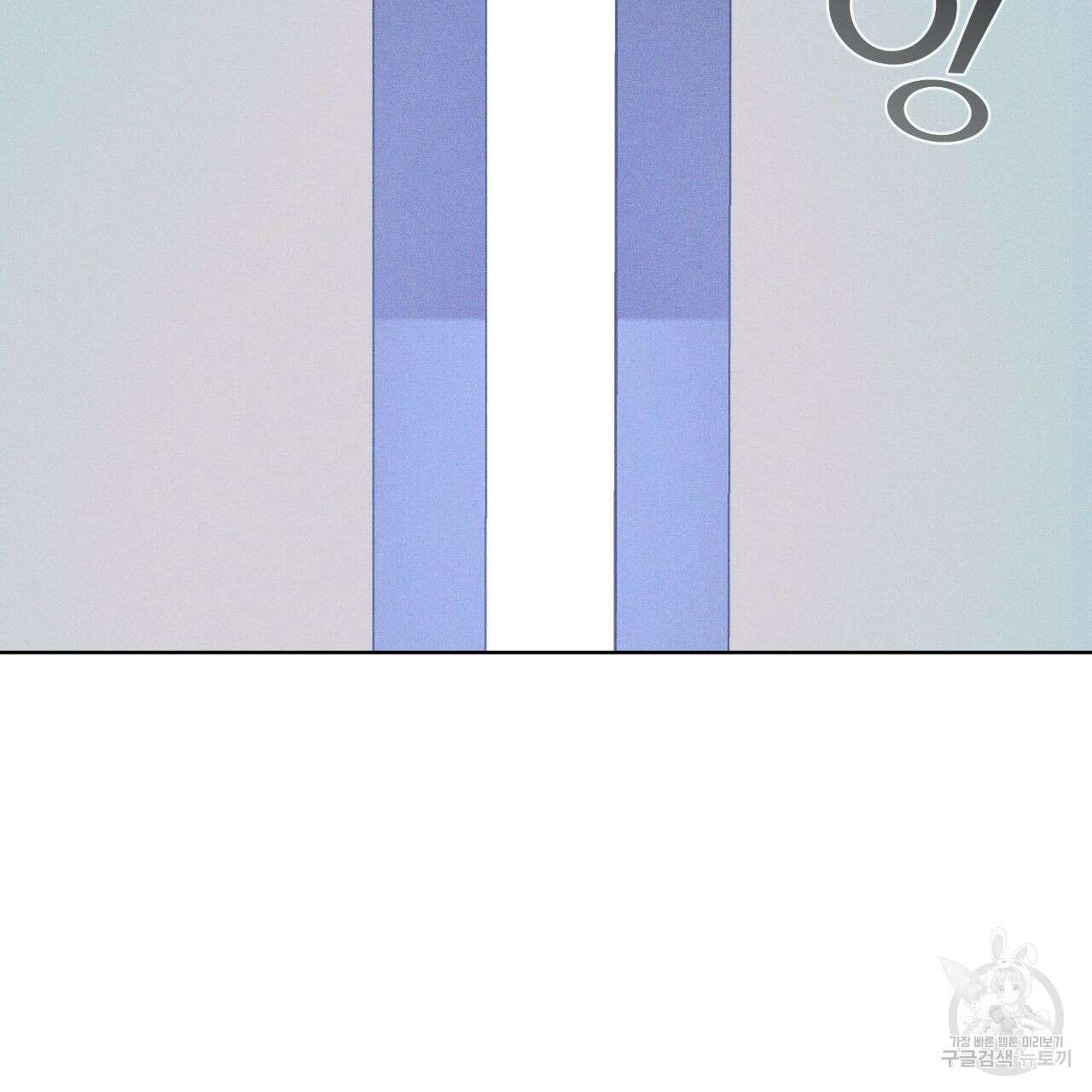 레인보우 시티 6화 7