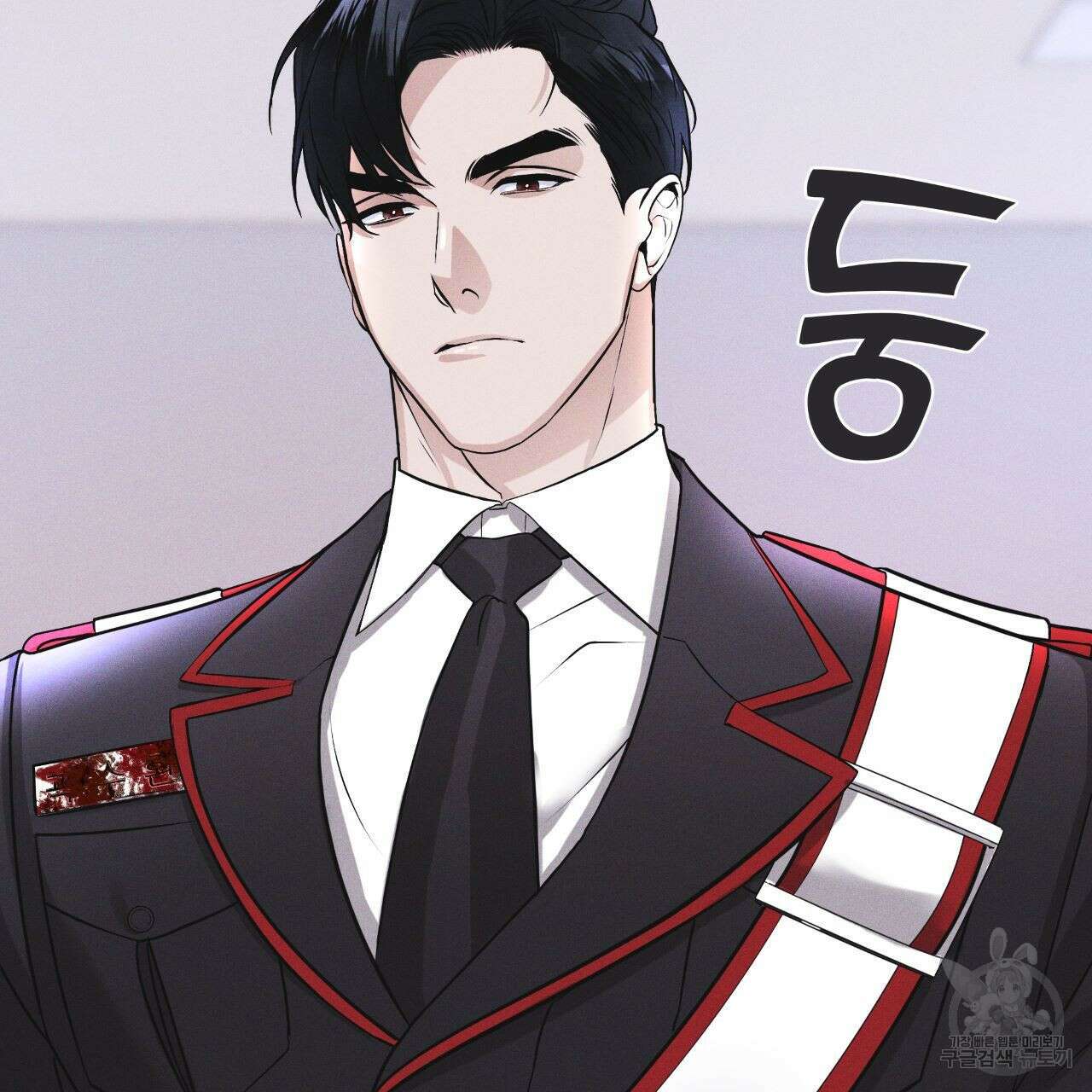 레인보우 시티 6화 12