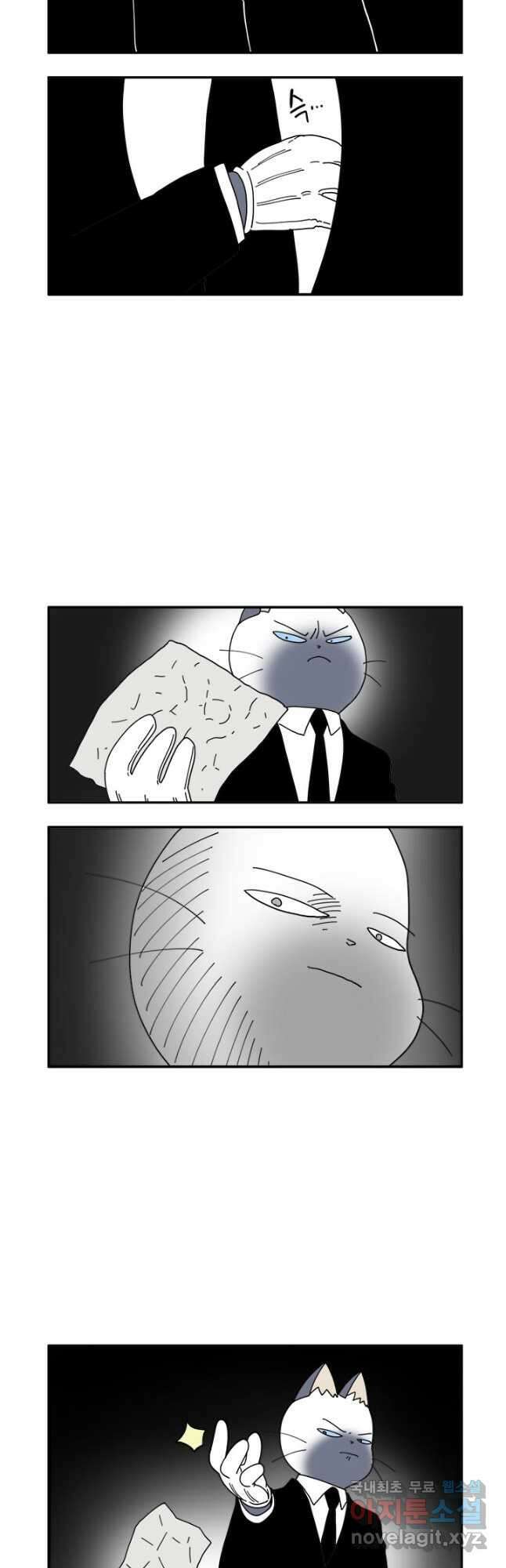 부기영화 178화. 부기영화 특집 칼럼. 오 DC여 어디로 가는가! 22
