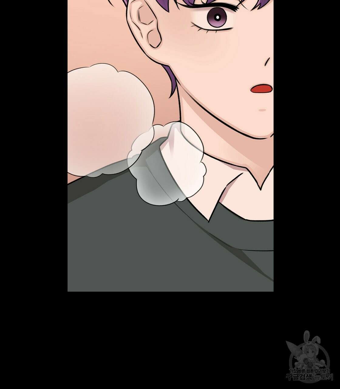 위어 32화 25