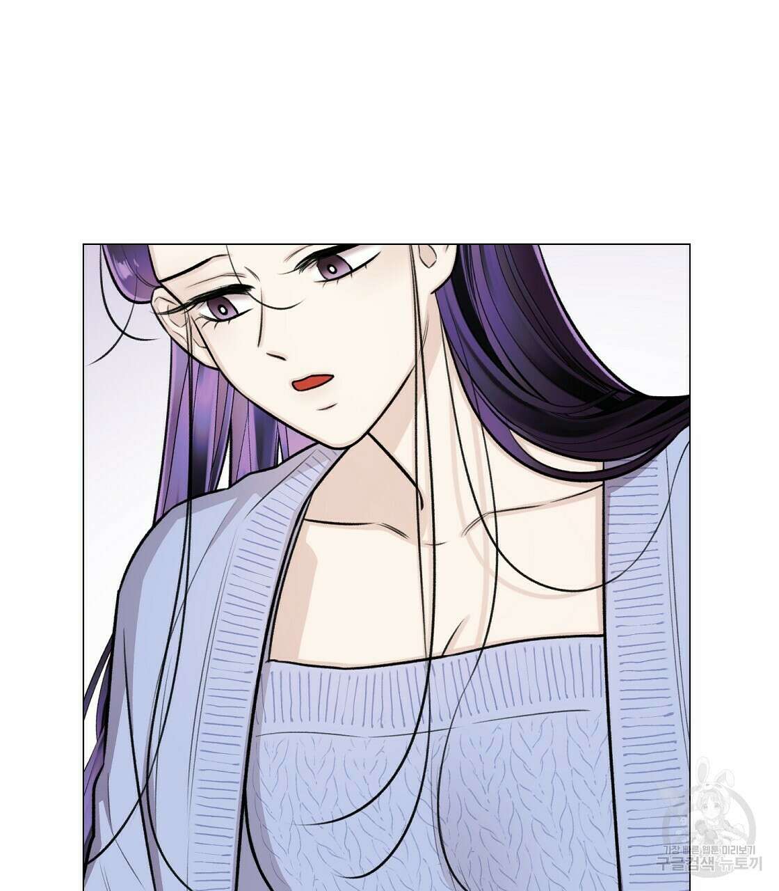 위어 32화 85