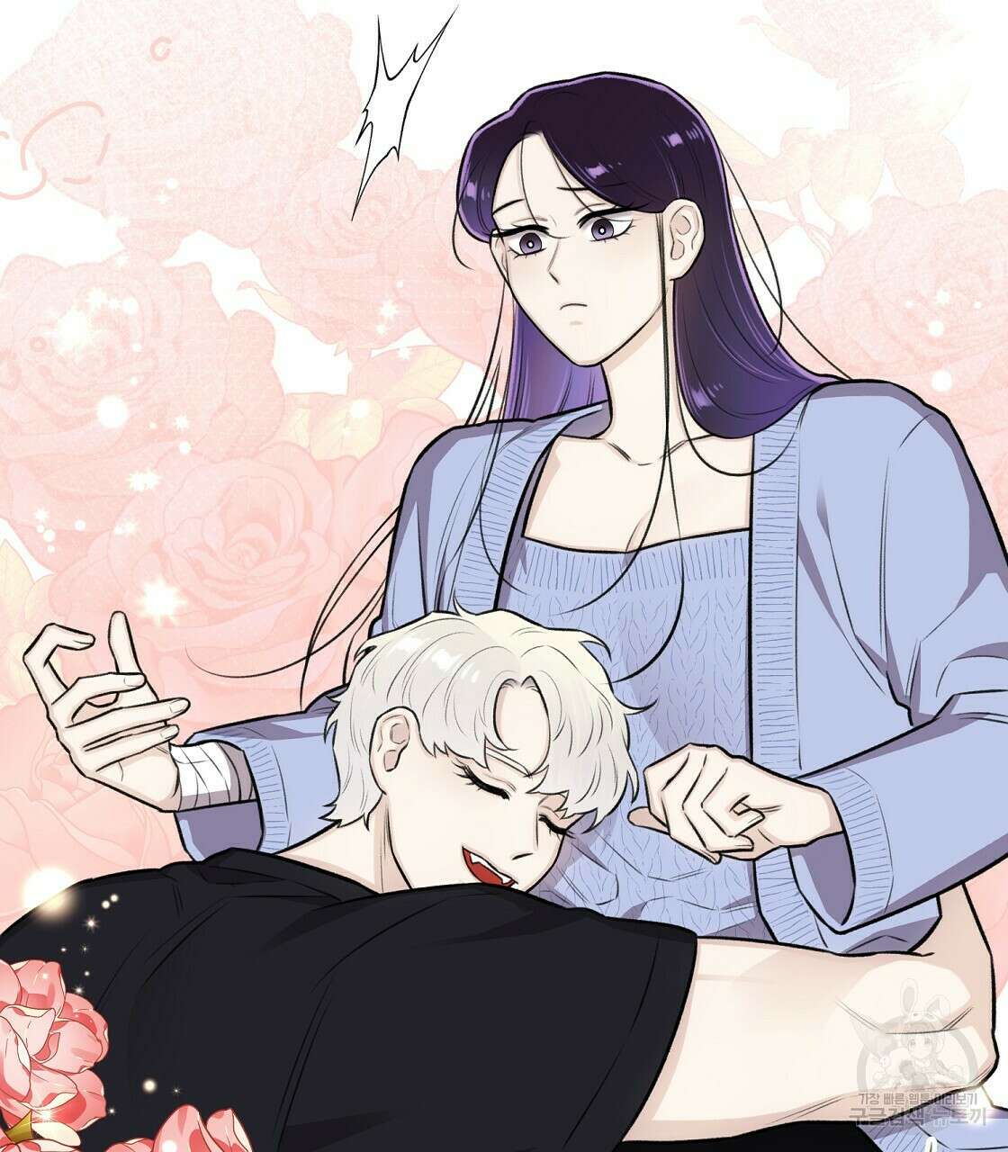 위어 32화 101