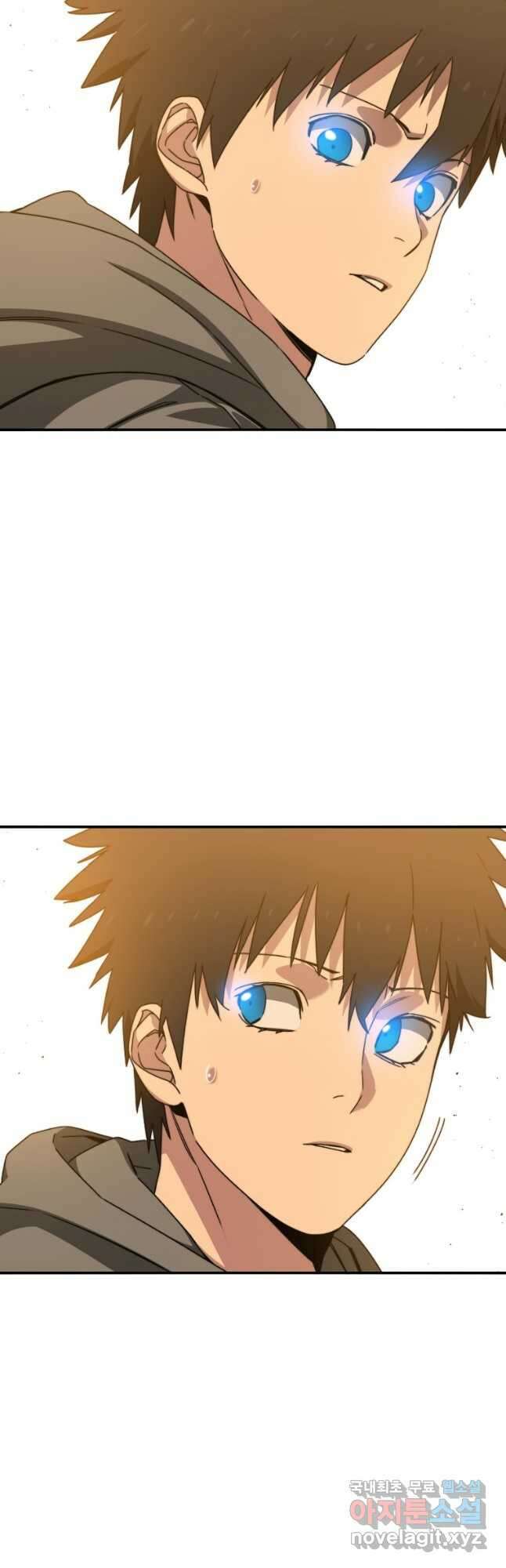 존재 24화 27