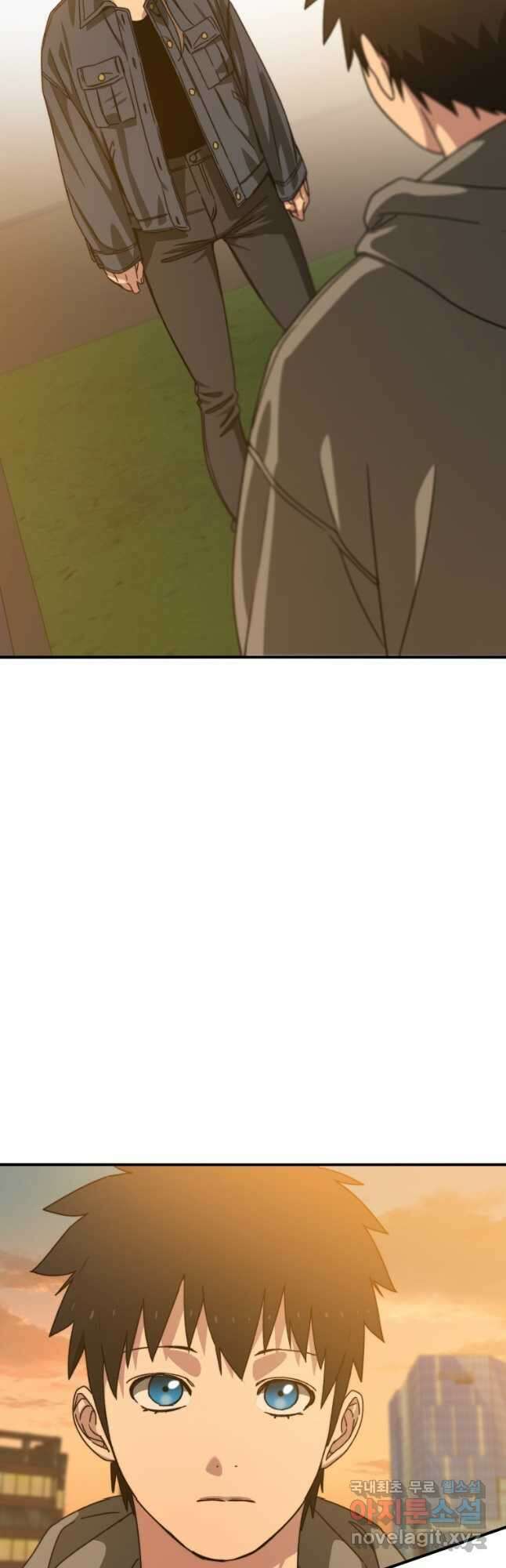 존재 24화 48