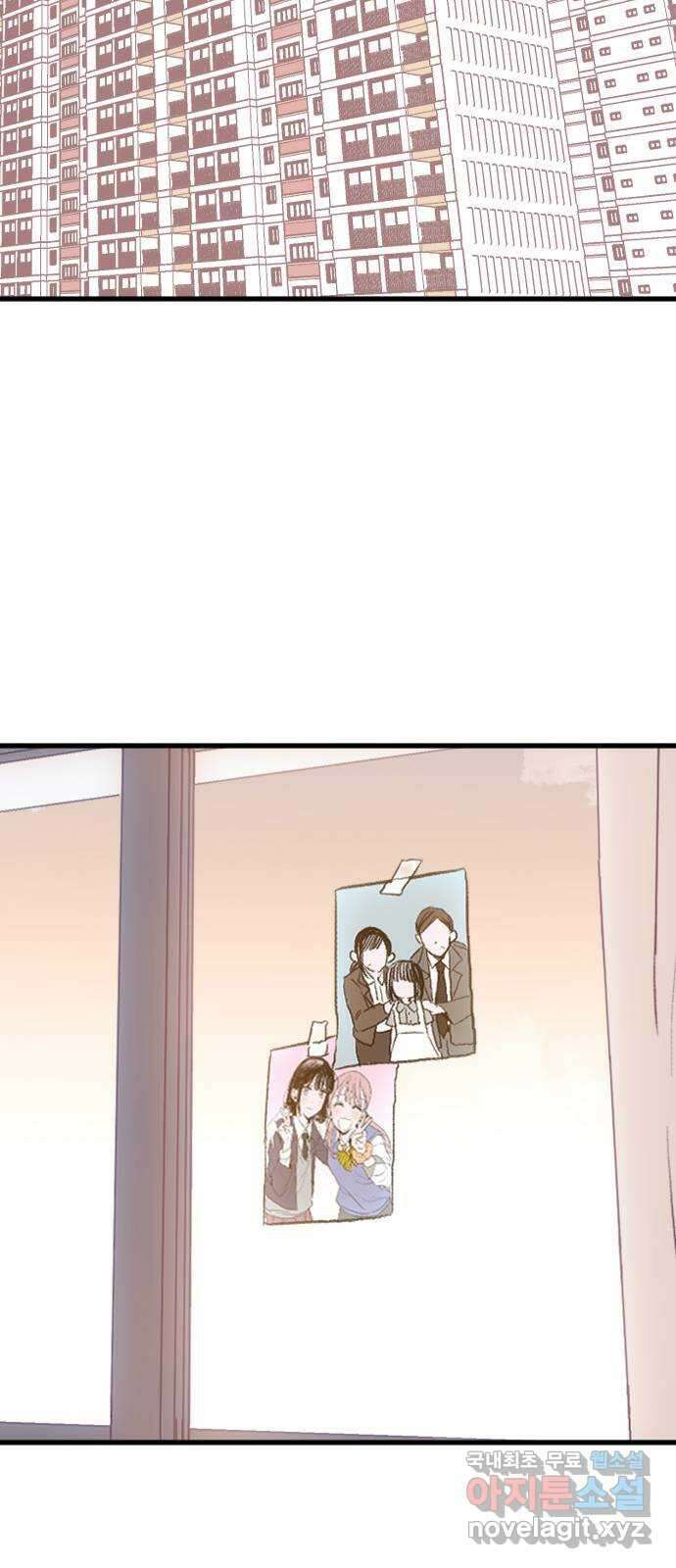 6월의 라벤더 40화 34