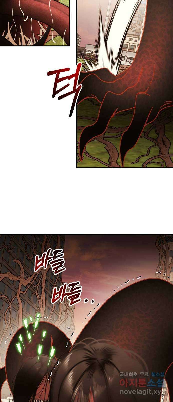 신이 담긴 아이 96화 최종장 : 정면승부 (5) 39