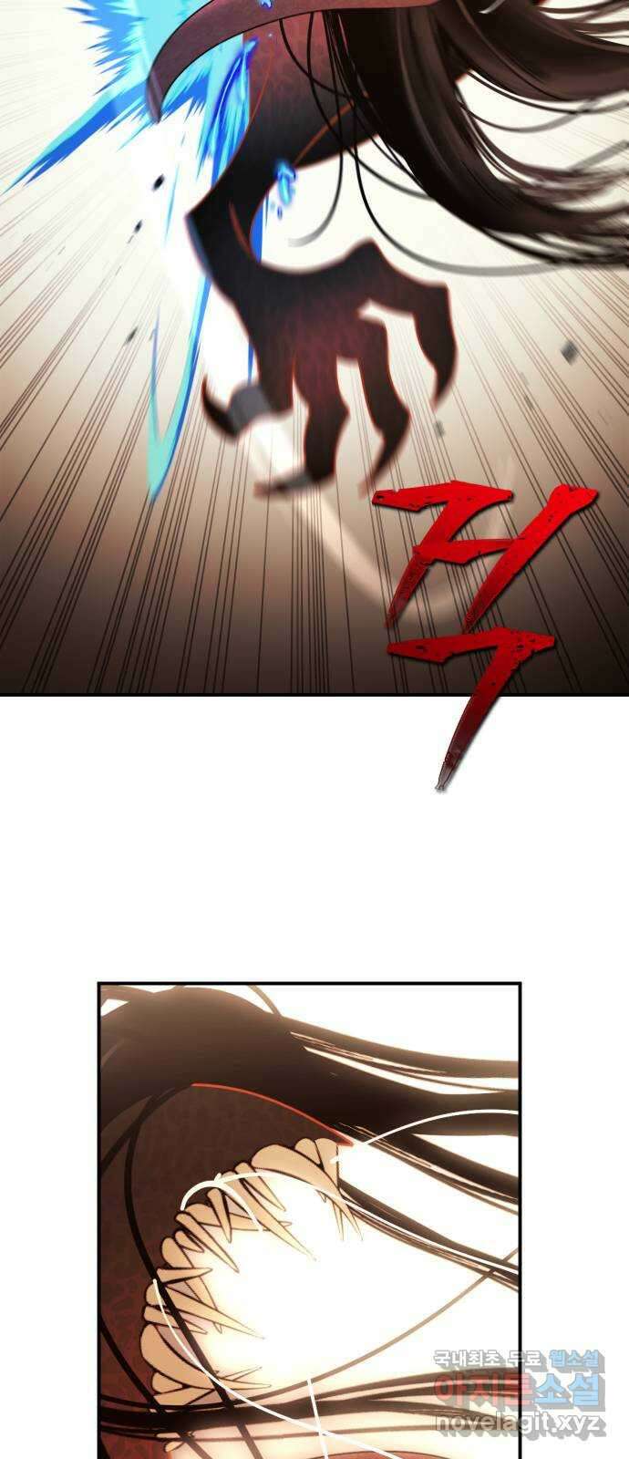 신이 담긴 아이 96화 최종장 : 정면승부 (5) 53
