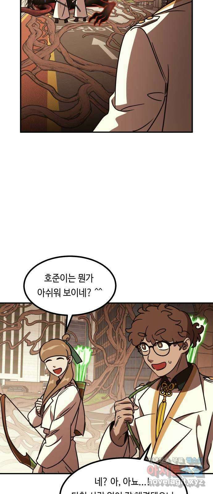 신이 담긴 아이 96화 최종장 : 정면승부 (5) 58