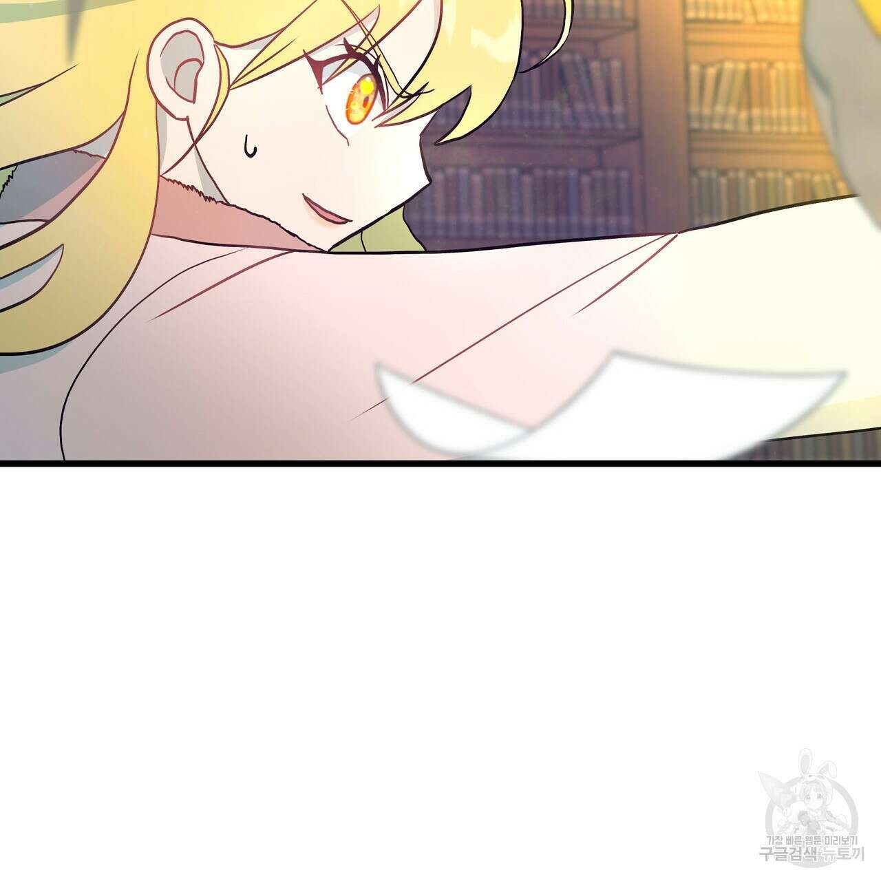황제의 약혼녀로 산다는 것은 86화 42