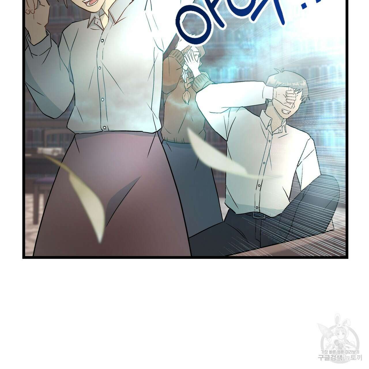 황제의 약혼녀로 산다는 것은 86화 55
