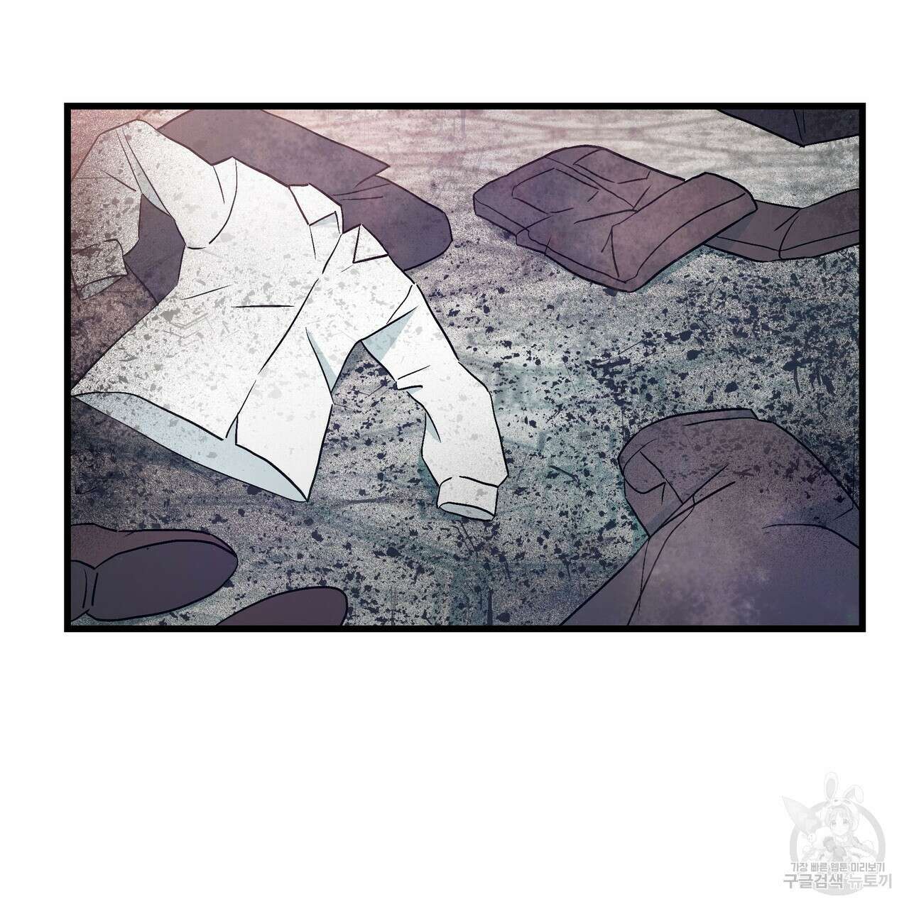 황제의 약혼녀로 산다는 것은 86화 98
