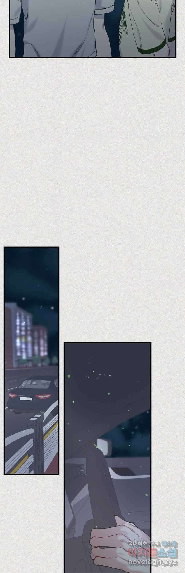 두 번째 남편 46화 56