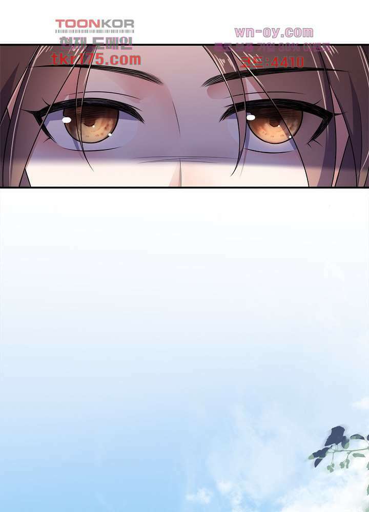 환비천하 4화 26