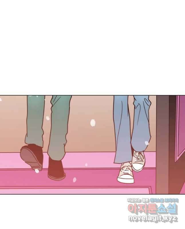 우리집이거든요! 179화 15