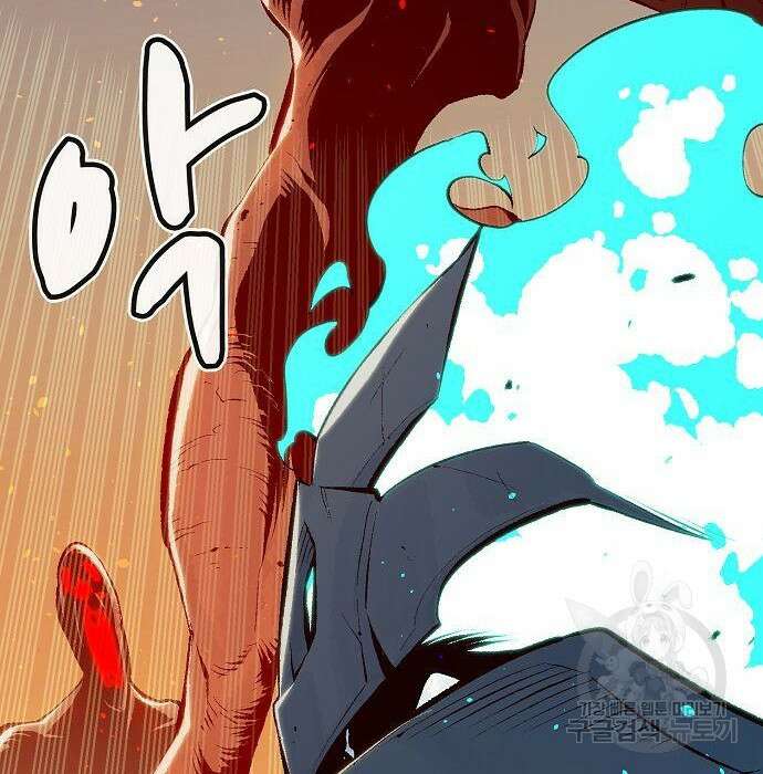 나 혼자 네크로맨서 71화 43