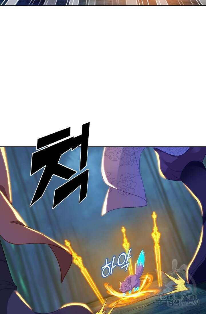 인생 1000회차에서 살아남기 24화 67