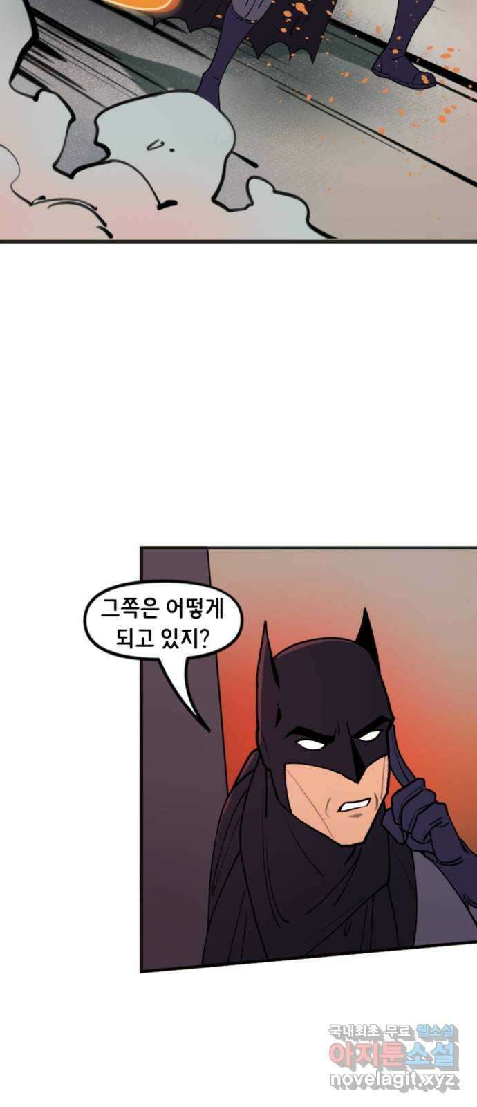 배트맨: 웨인 패밀리 어드벤처 55화. 우리가 싸우는 이유(1) 2