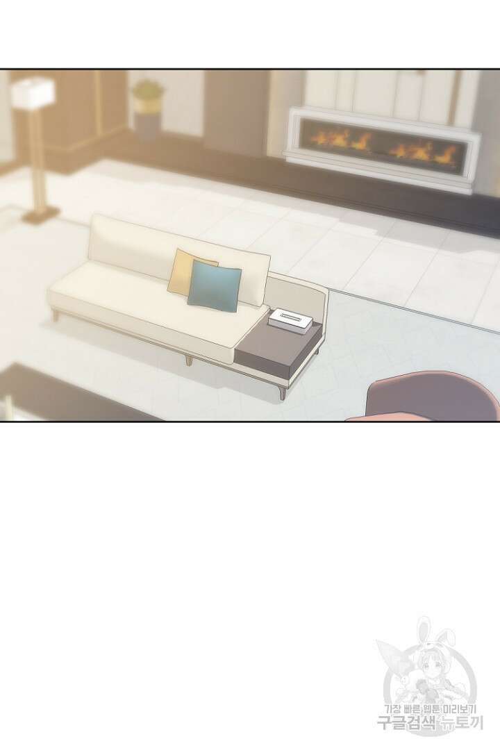 하필, 본부장 35화 66