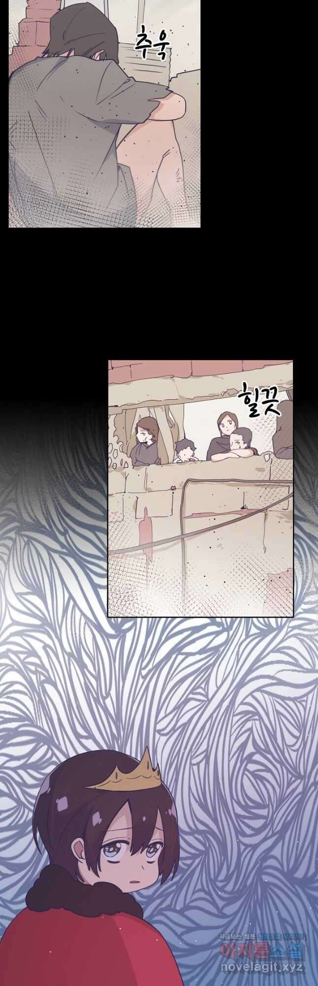 이세계가 나를 놔주지 않는다 - 38화 40