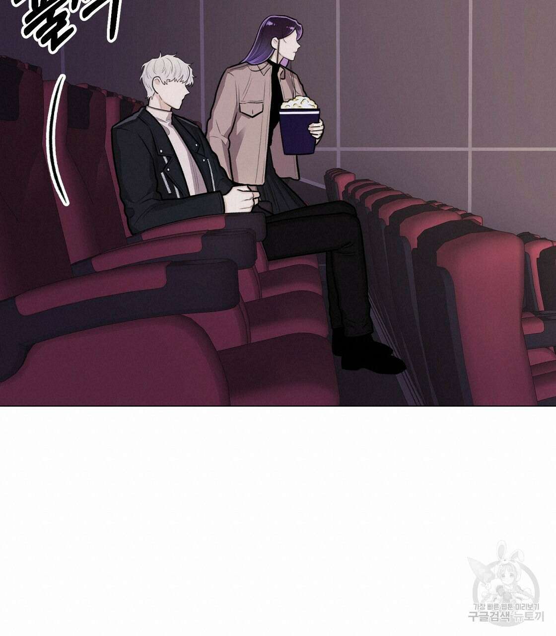 위어 35화 19