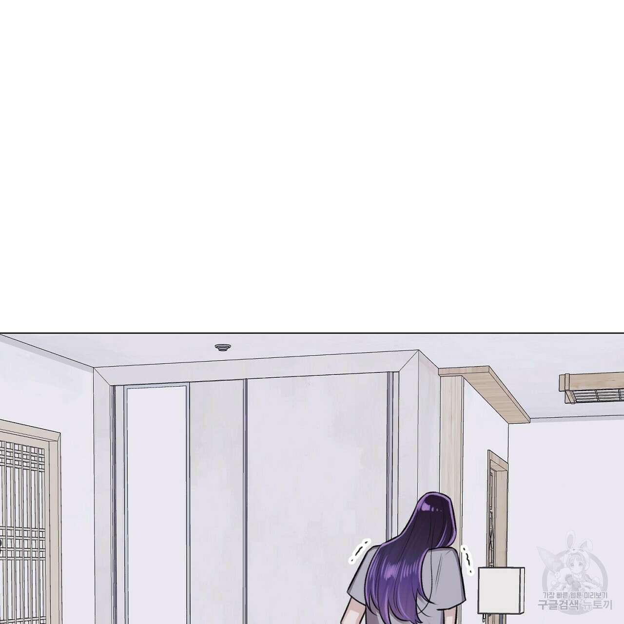 위어 40화 시즌1 완결 31