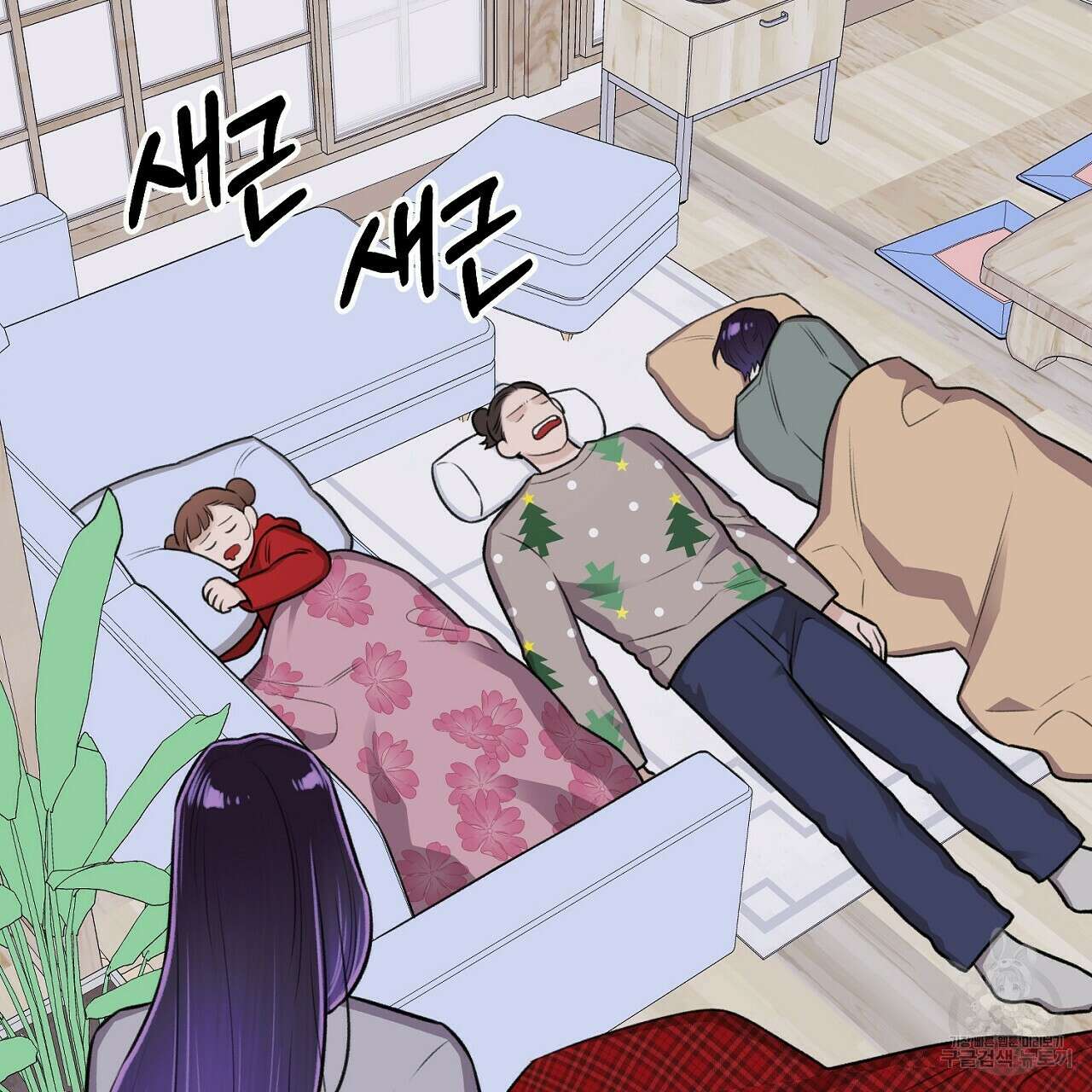 위어 40화 시즌1 완결 34
