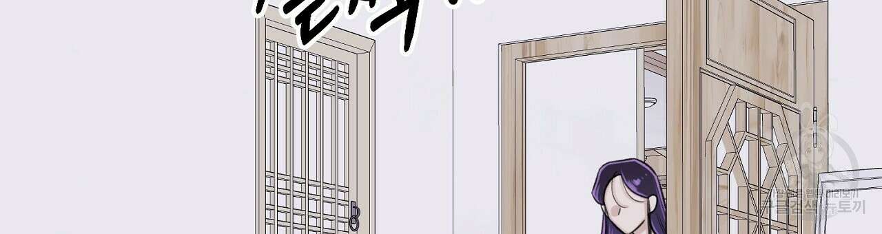 위어 40화 시즌1 완결 36