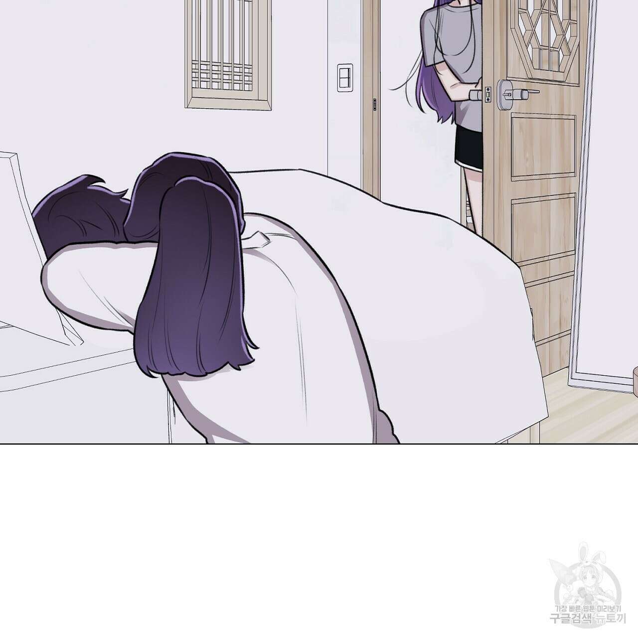 위어 40화 시즌1 완결 37
