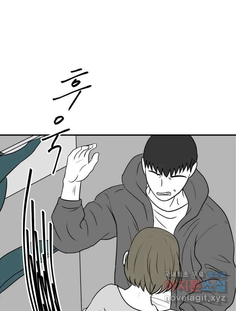 틀린 가족 안의 이층침대 3 1