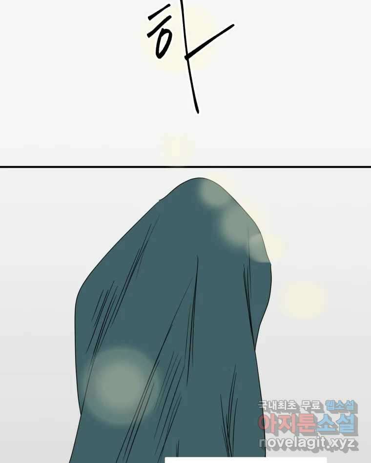 틀린 가족 안의 이층침대 3 11