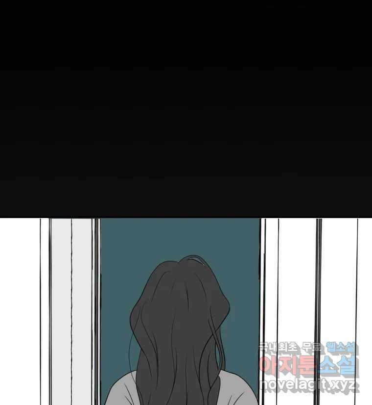 틀린 가족 안의 이층침대 3 18