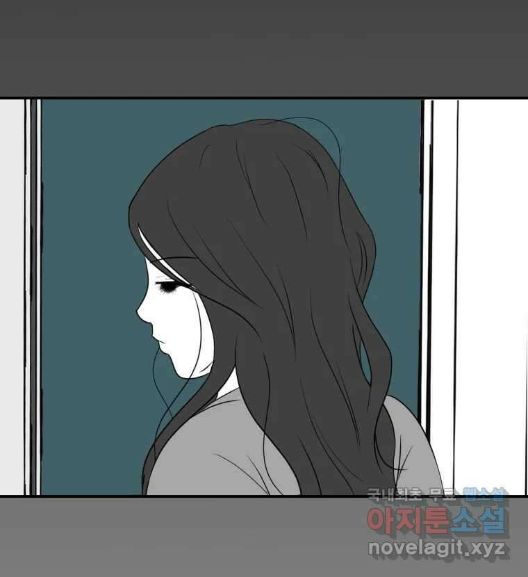 틀린 가족 안의 이층침대 3 20