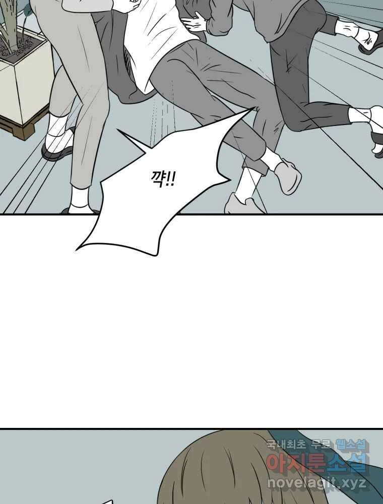 틀린 가족 안의 이층침대 3 24