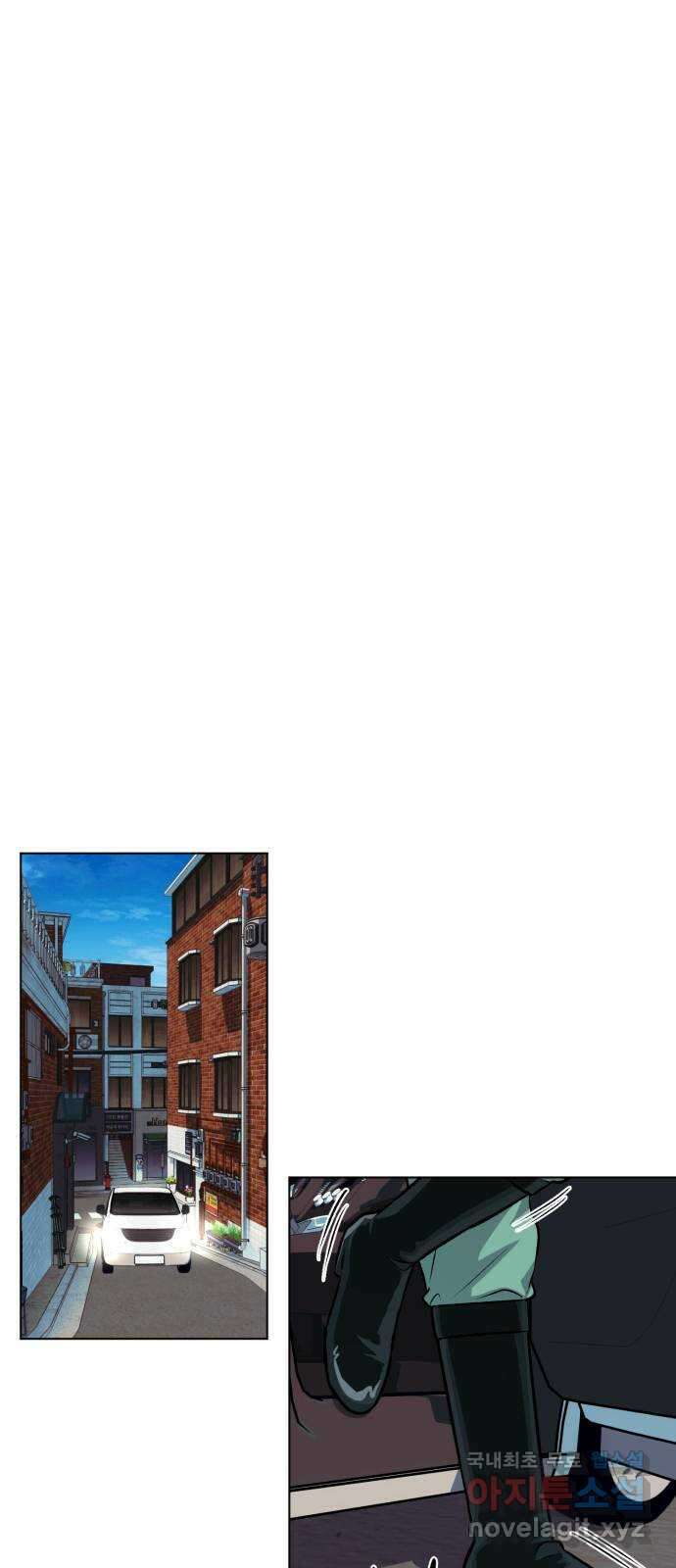 기억해줘(네이버) 10 낙하하는, 13