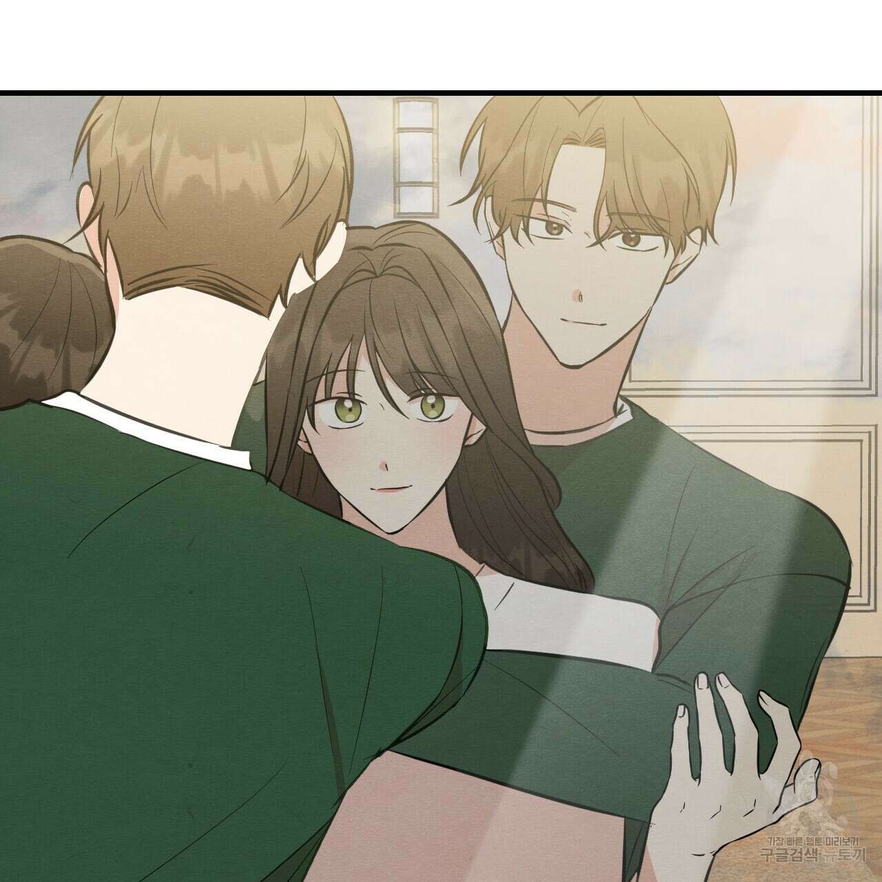 나쁘니까 더 64화 31