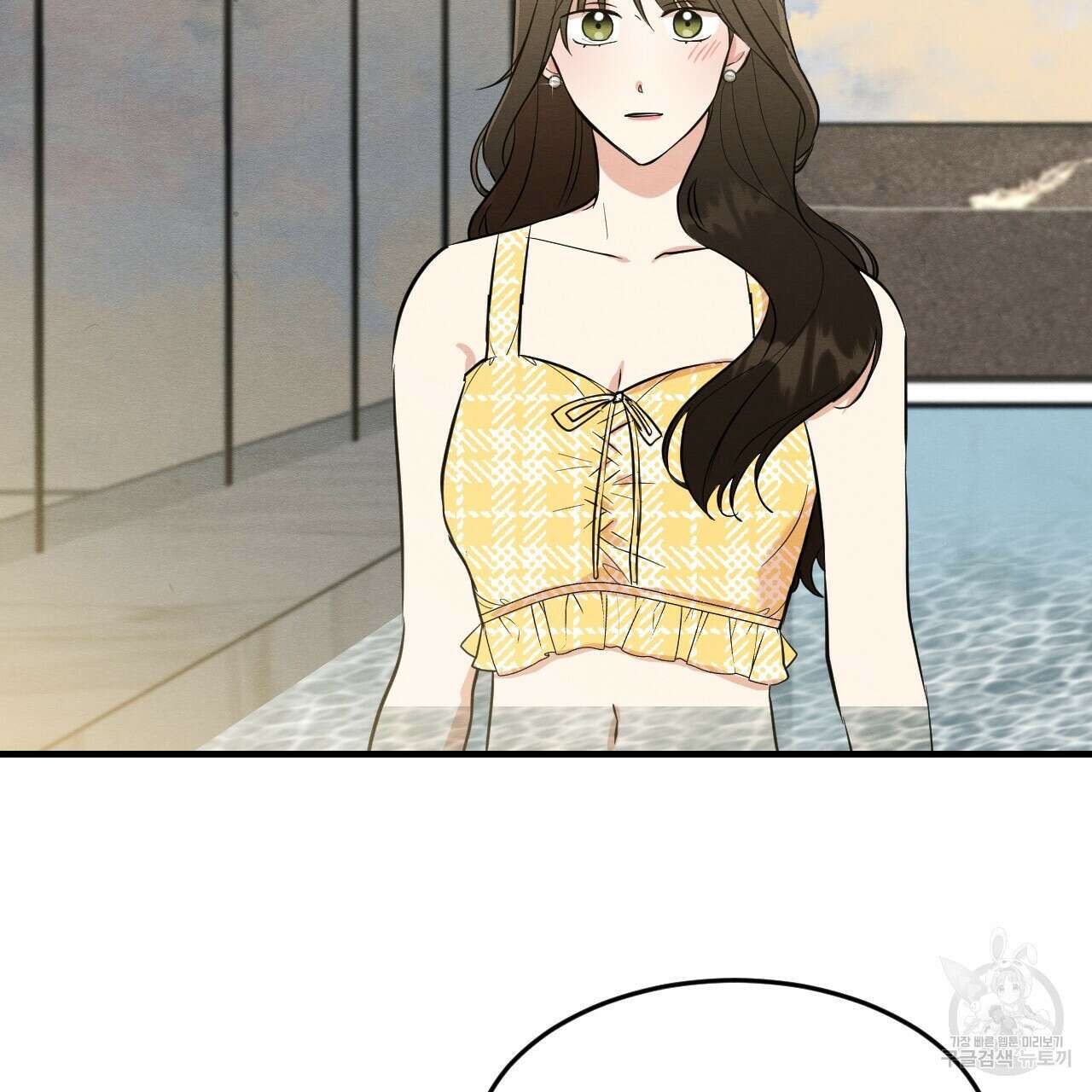 나쁘니까 더 64화 55