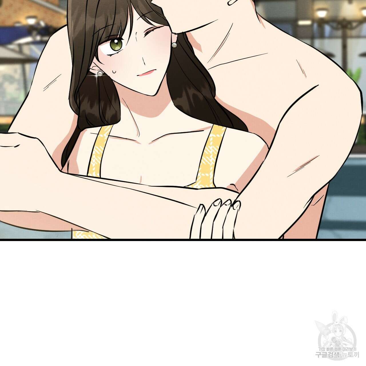 나쁘니까 더 64화 61