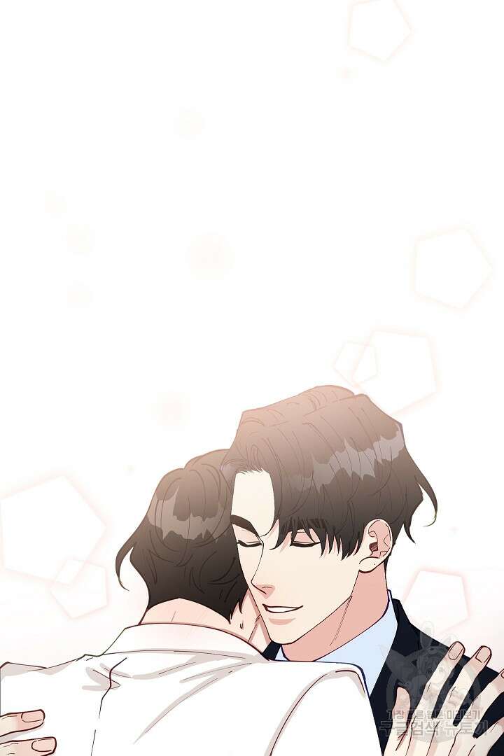 안개 속의 괴물 외전 9화 82