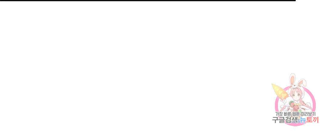 다시 41화 42