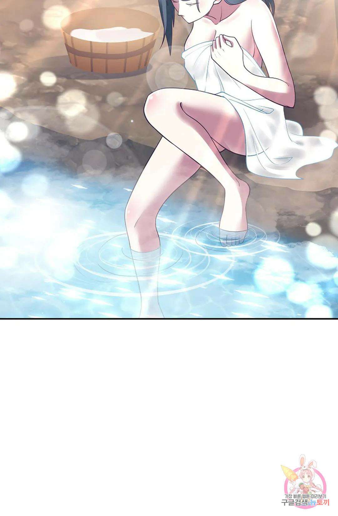 무련전봉 755화 43