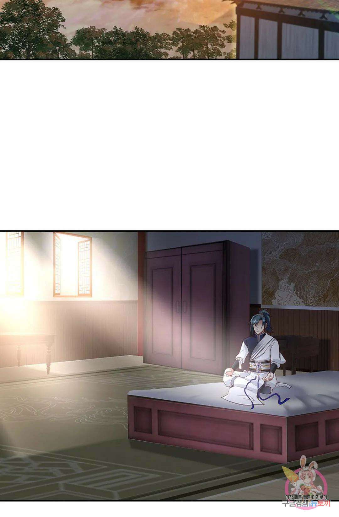 무련전봉 755화 65