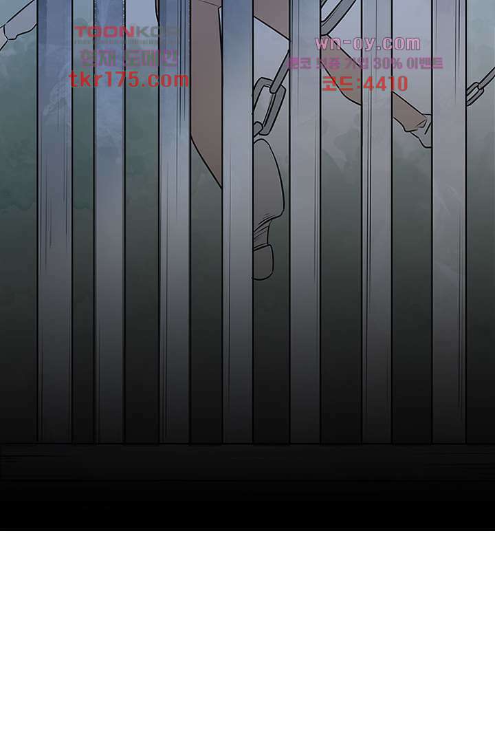 여우 아가씨의 연애일기 3화 37