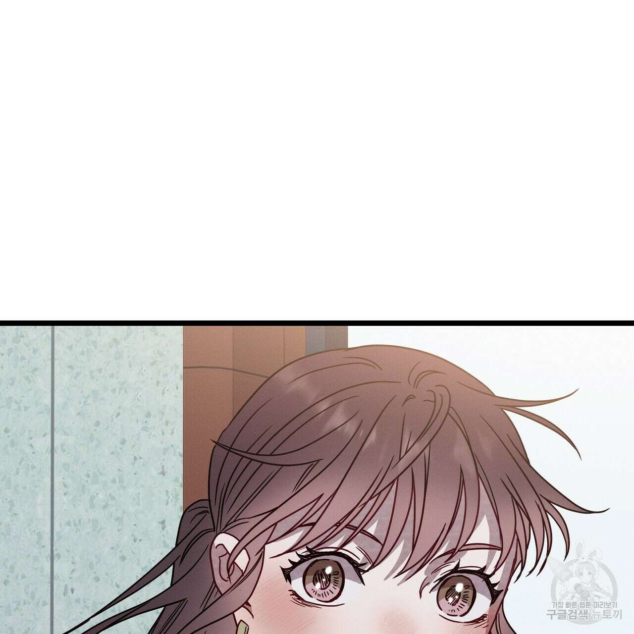 티파니에서 모닝 키스를 50화 137