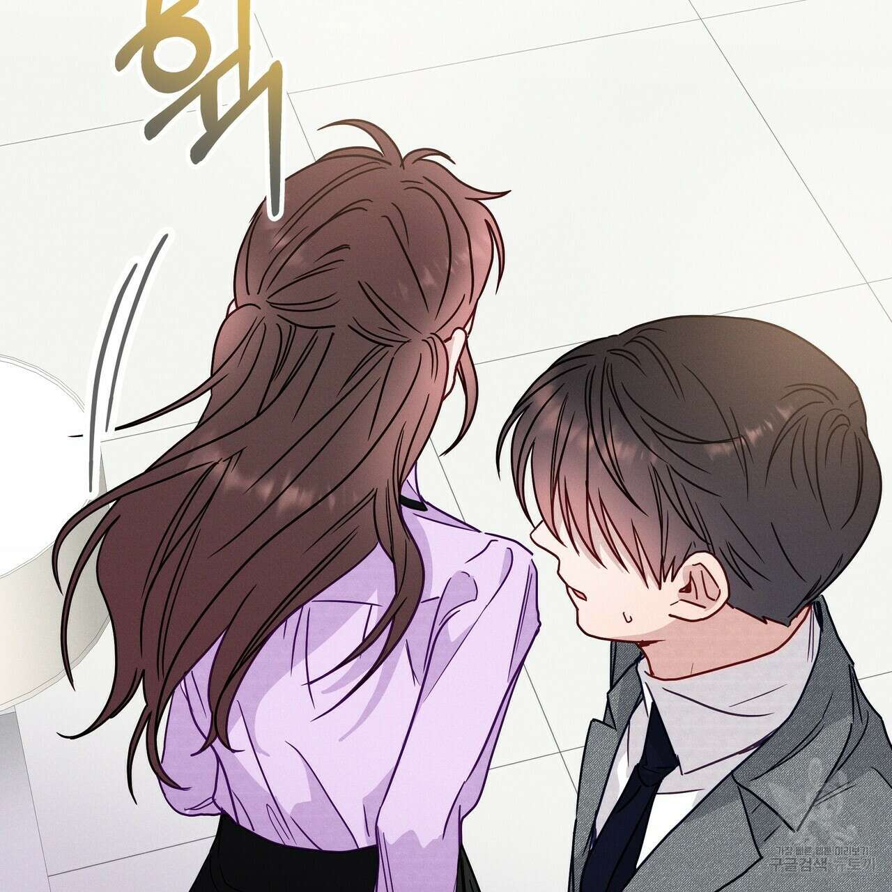 티파니에서 모닝 키스를 50화 272