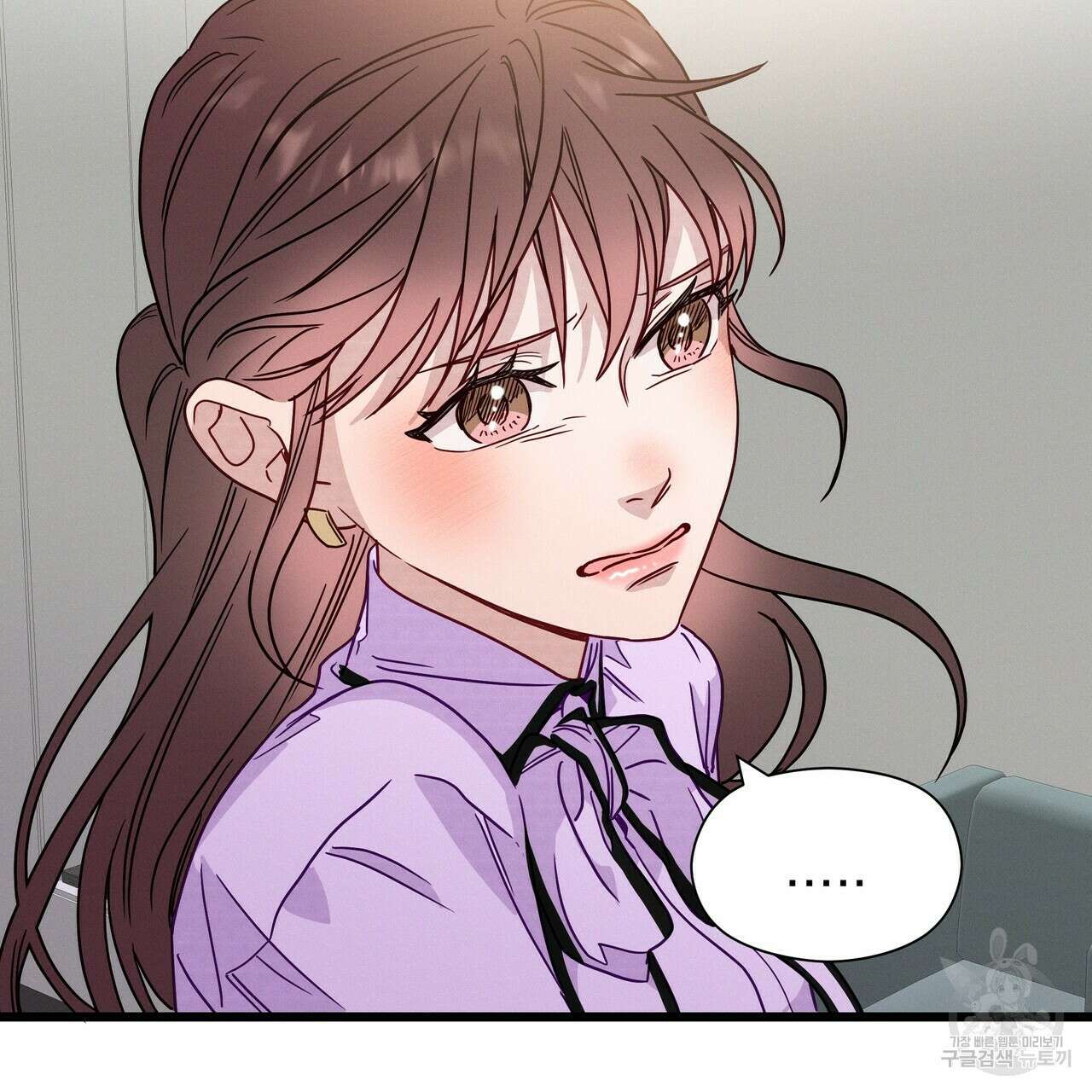 티파니에서 모닝 키스를 50화 286