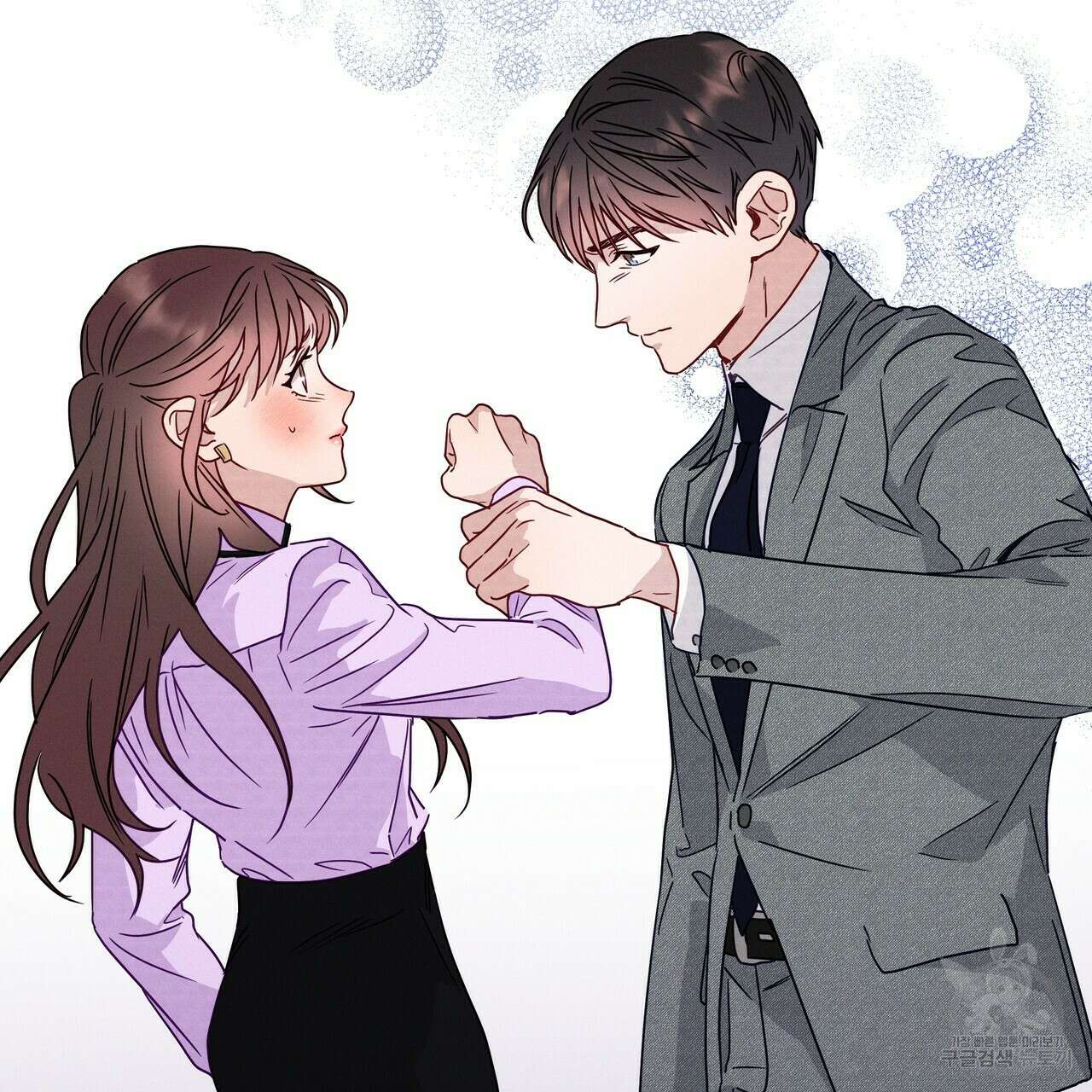 티파니에서 모닝 키스를 50화 292