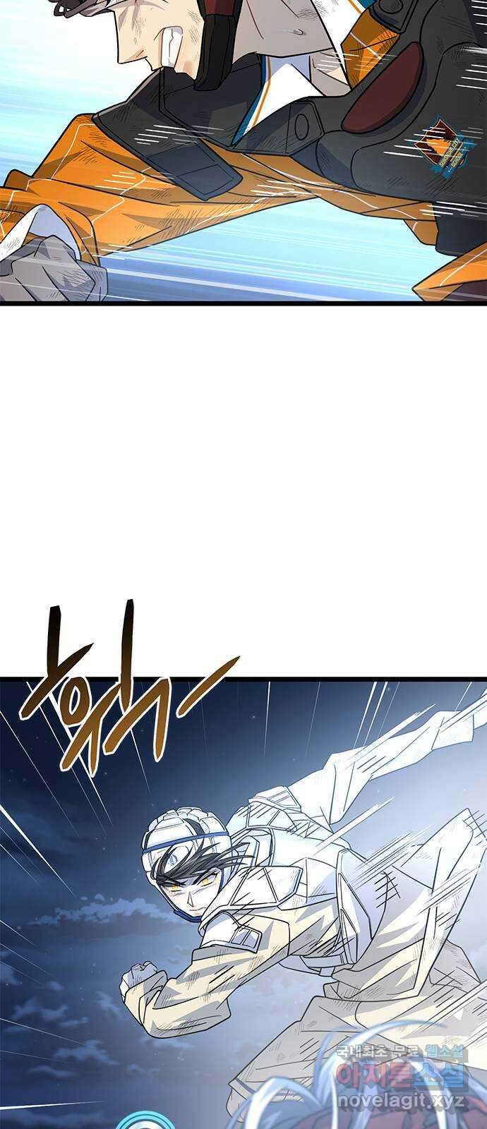 DARK MOON: 달의 제단 31. 후반전 13